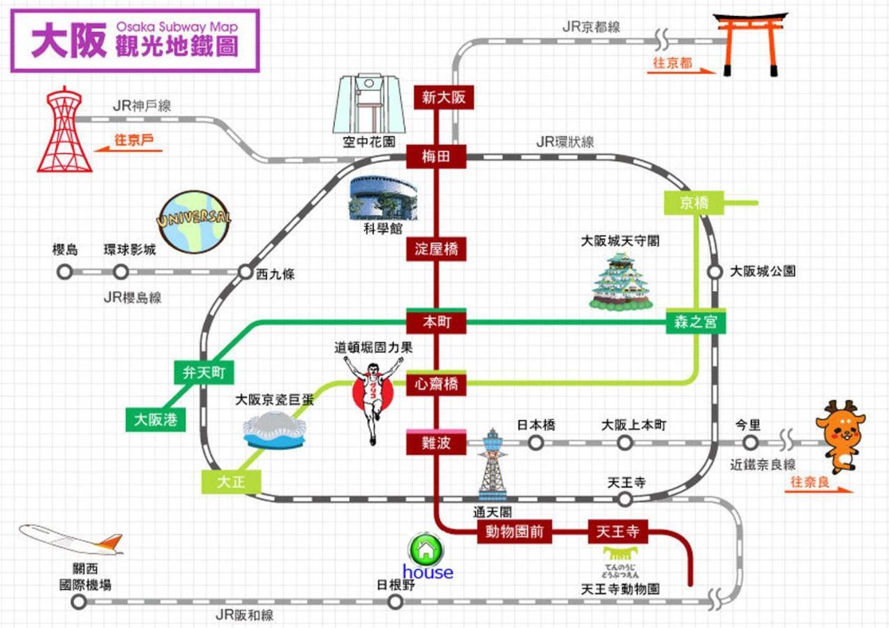 Ferienwohnung 玉出204 Wifi付 玉出駅から徒歩2分 地下鉄難波迄8分 Ōsaka Exterior foto